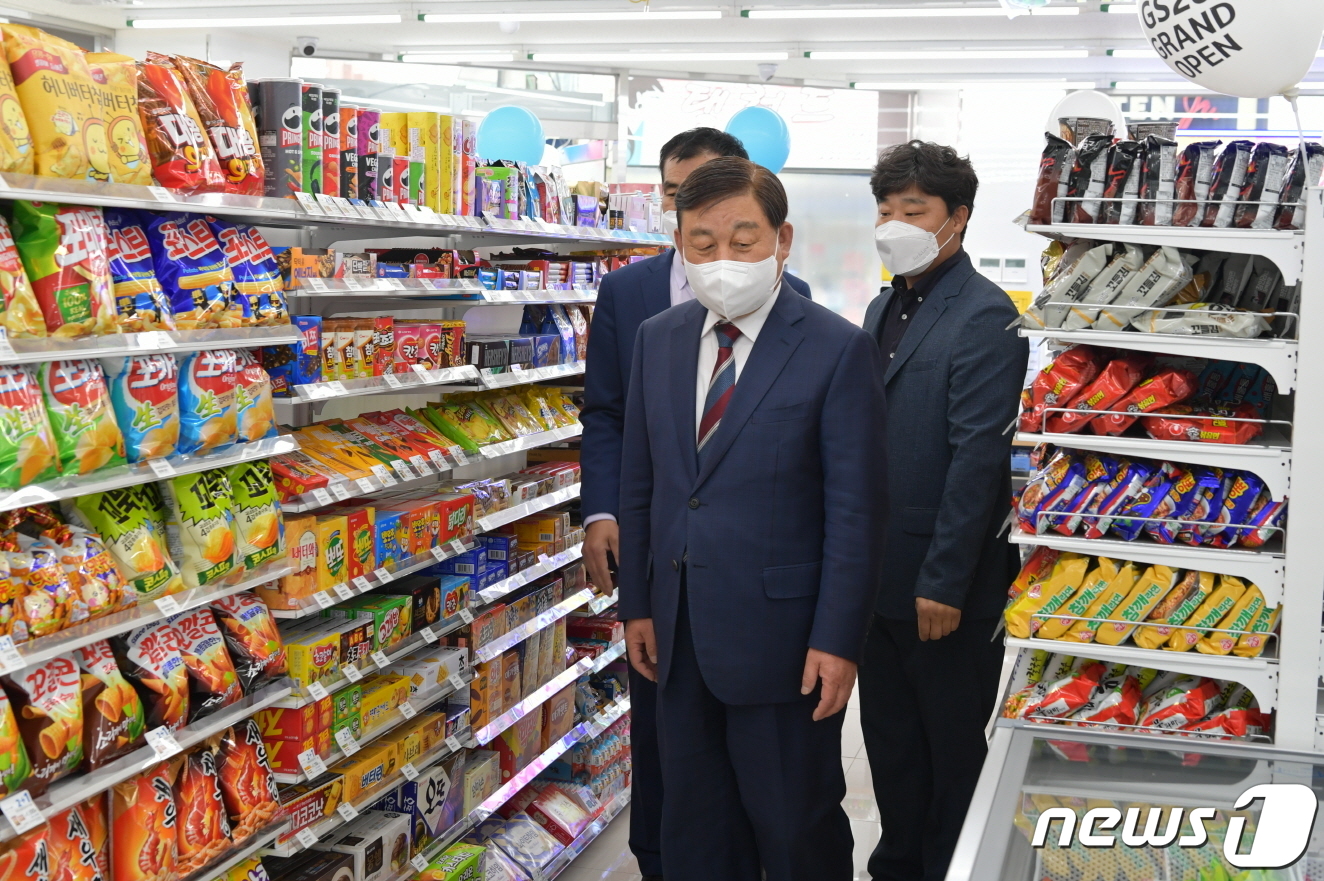 예산군, 저소득층 일자리 위해 ‘GS25’ 편의점 운영