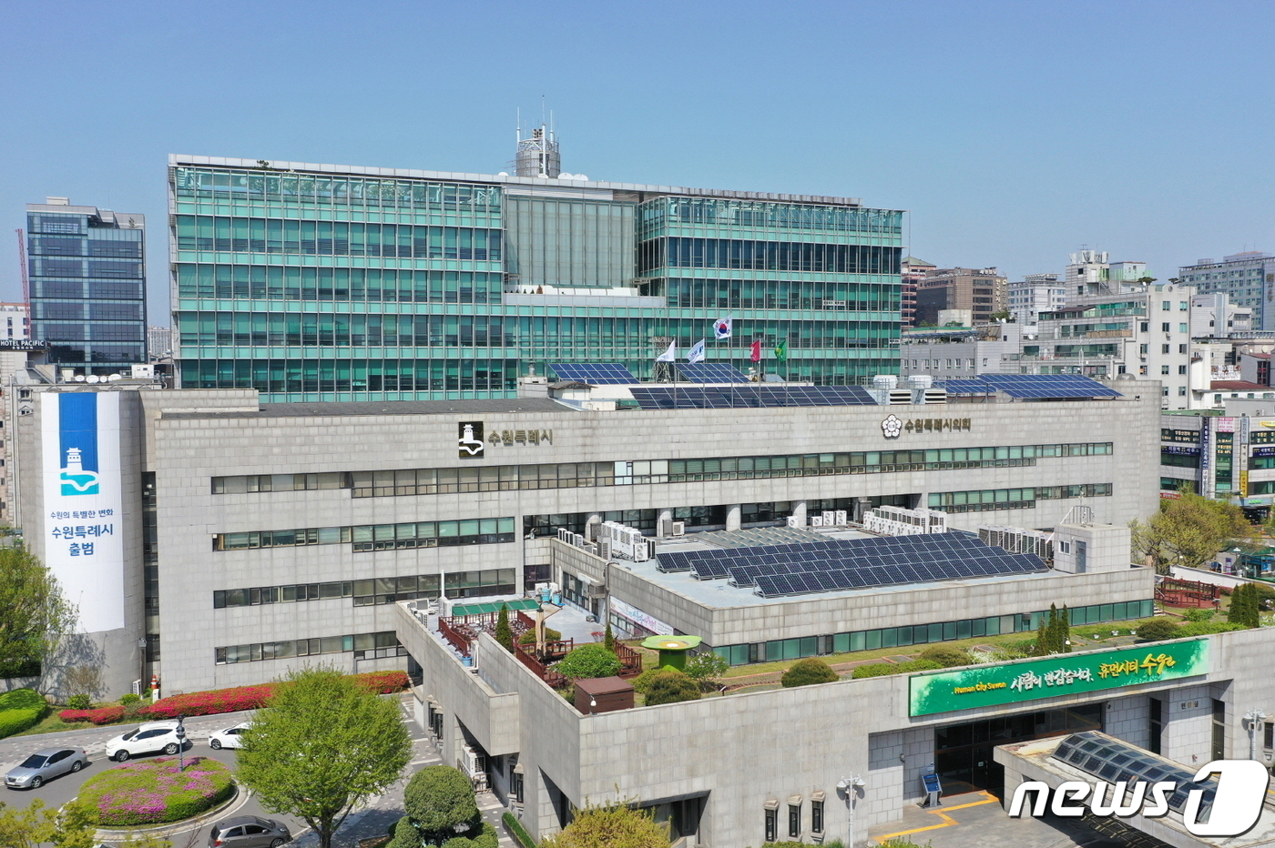 수원시, 11일 시청서 희망일터 구인·구직의 날 개최