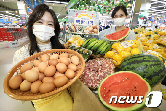 농협유통, 치솟는 밥상물가 착한가격으로
