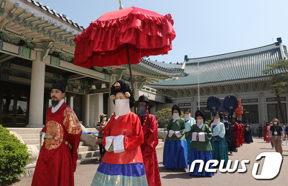 청와대 산책하는 조선의 왕 왕가의 산책