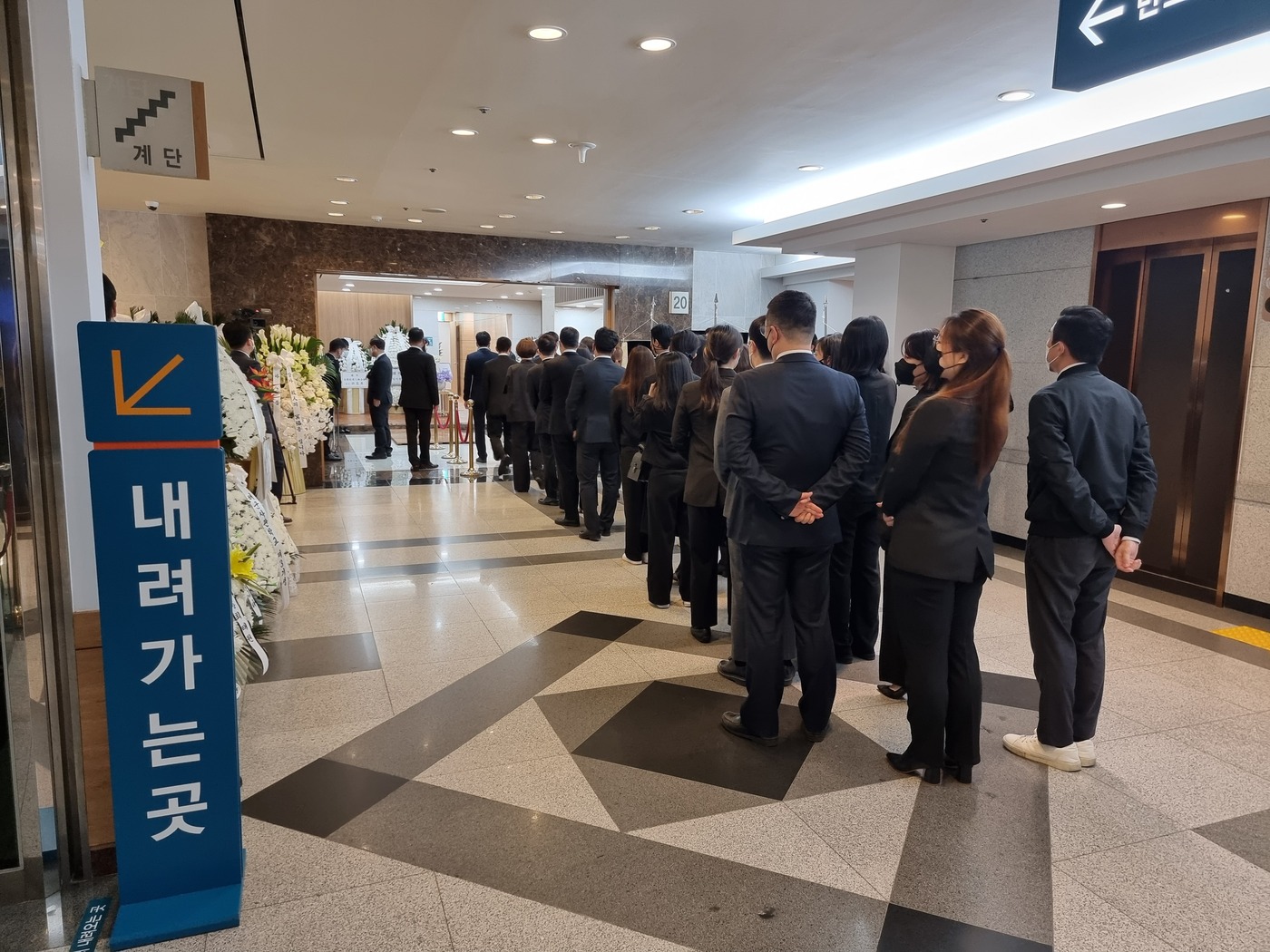 故구자학 회장 빈소 둘째날, 재계 발길 이어져…4남매 모두 빈소 지켜