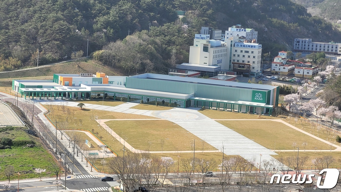 어린이직업체험 테마파크 화순 키즈라라에 임실치즈 체험관