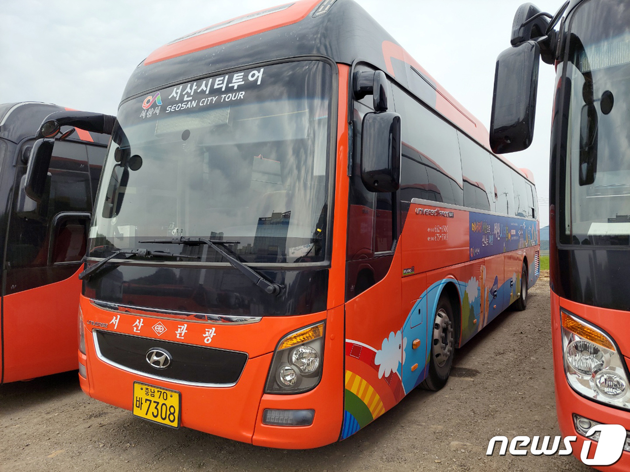 서산시, 매주 금·토·일 대표 관광지 시티투어 버스 운행 재개