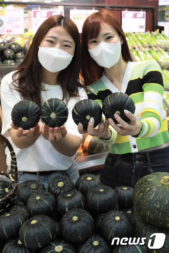 롯데마트 미니 단호박 드세요