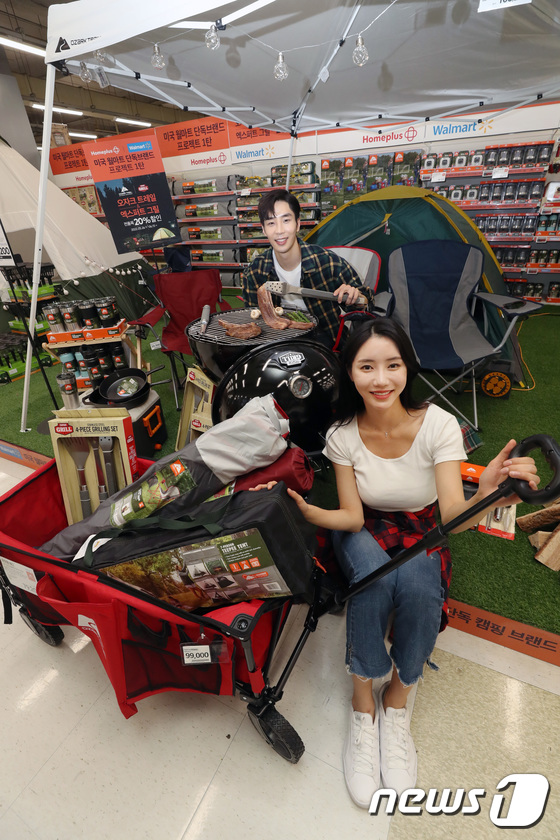 홈플러스에서 만나는 월마트