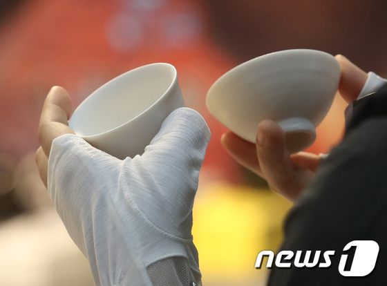 국제차문화대전