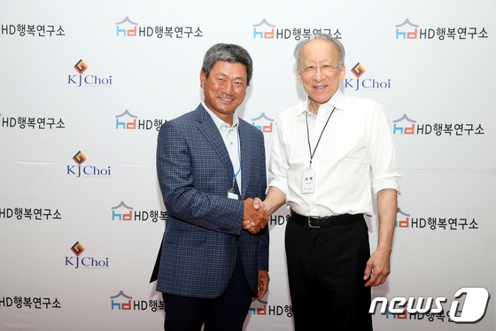 최경주재단- HD행복연구소 업무 협약식