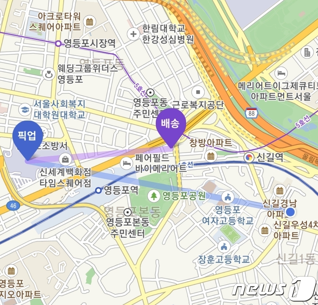 [체험기]카카오T 도보배송…파리바게뜨 빵 배달하고 2500원 벌었다
