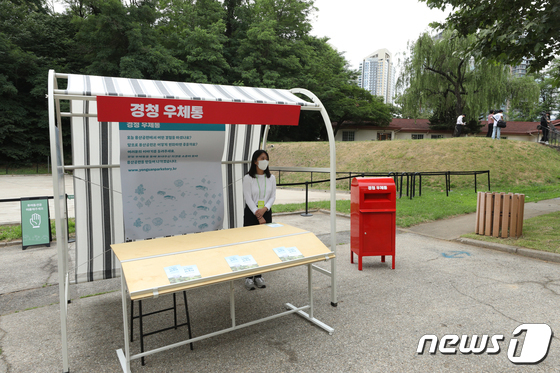 서울 도심 속 센트럴파크…용산공원 부지, 120년 만에 시범개방