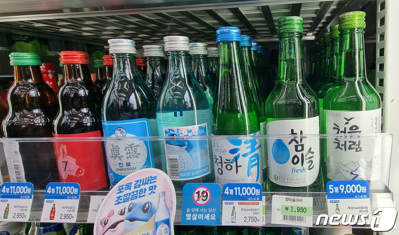 처음처럼 할인 행사하는데 진로 물류 막혀 울상