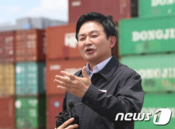 의왕ICD 찾은 원희룡 장관