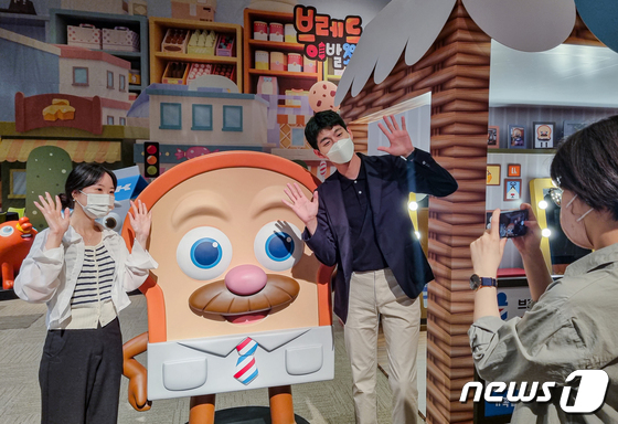 현대백화점 브레드 이발소 베이커리타운전 진행