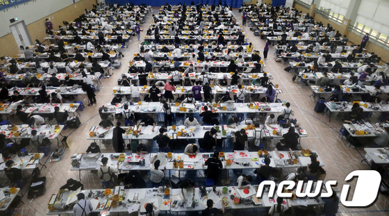 체육관 가득 메운 아트앤디자인 실기대회