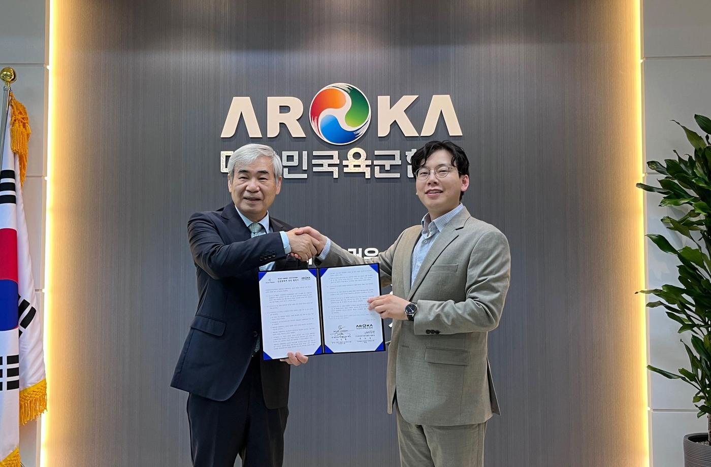 육군협회와 엠씨리컴퍼니, 육군을 위한 문화 프로젝트 업무협약