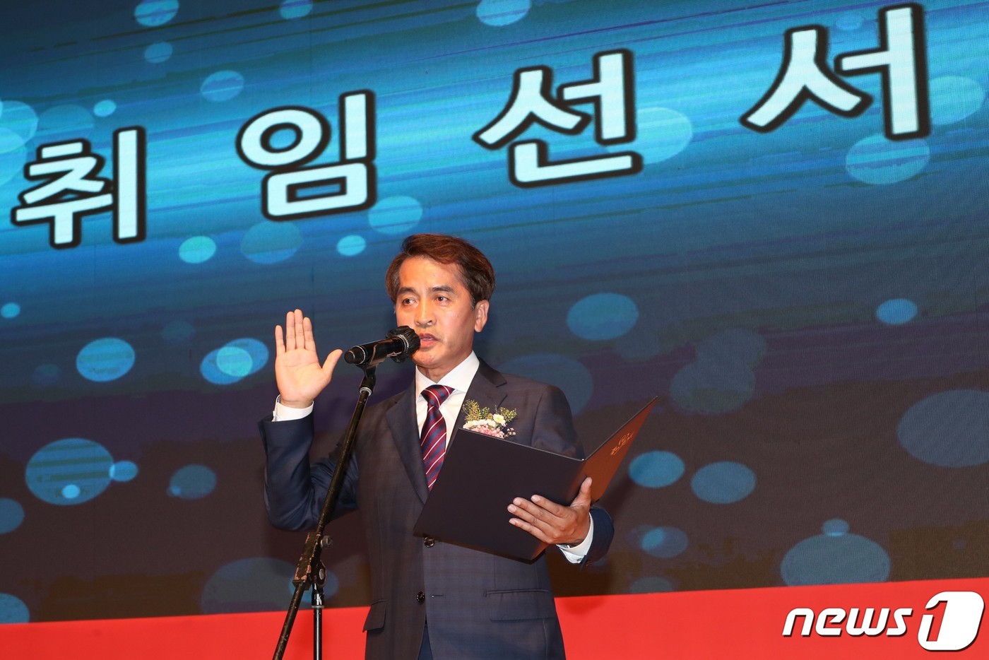 공직자 출신 최재형 보은군수 민선 8기 첫 정기인사에 쏠린눈