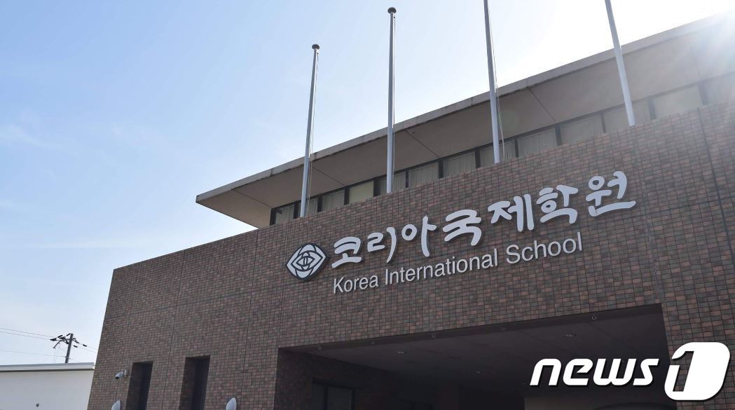 한국인 습격하려 했다…한국계 학교 방화 日남성, 경찰 진술