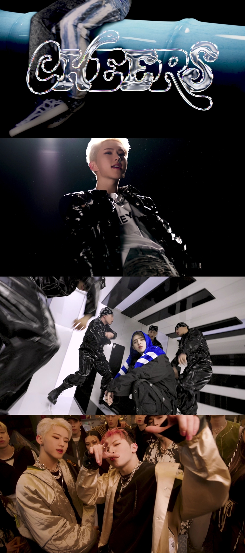 세븐틴 리더즈, 리패키지 유닛곡 치얼스 MV 선공개…드러난 야망