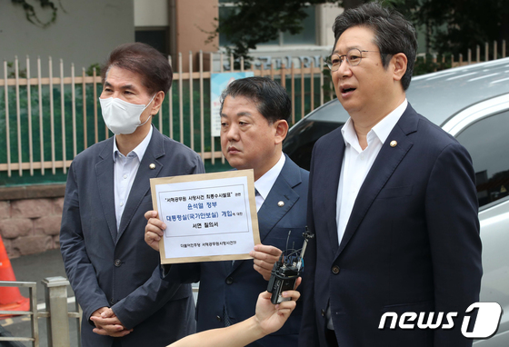 발언하는 황희 의원