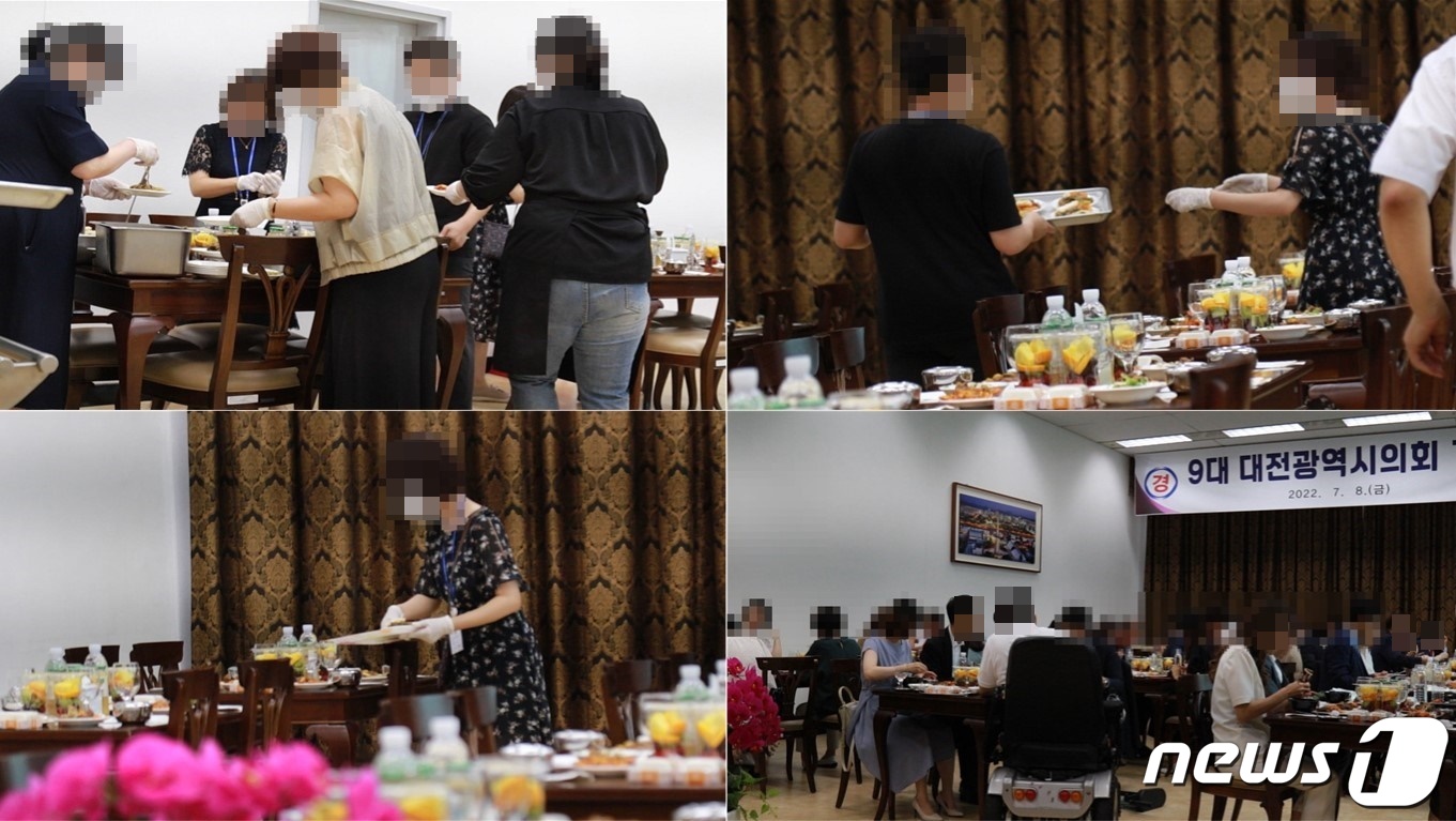 대전시의회 공무원들 ‘의원 축하화분 배달에 음식 서빙까지’