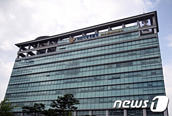 대전경찰, 대전역 앞 성매매 여관 토지·건물 몰수