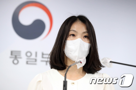 이효정 통일부 부대변인, 북한 동향 브리핑
