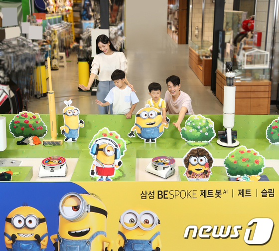삼성 더블제트·미니언즈2 콜라보