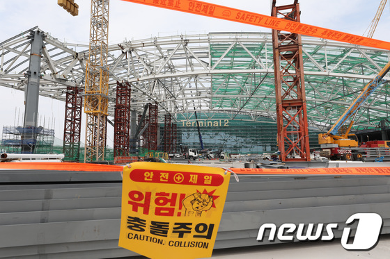 인천국제공항 제2여객터미널 확장 공사 현장 공개