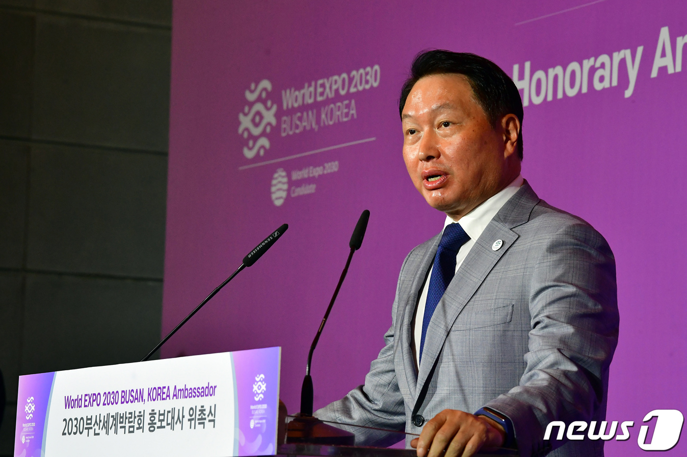 바이든, 내일 최태원 SK회장과 화상 면담…백악관 "투자 논의"(상보)