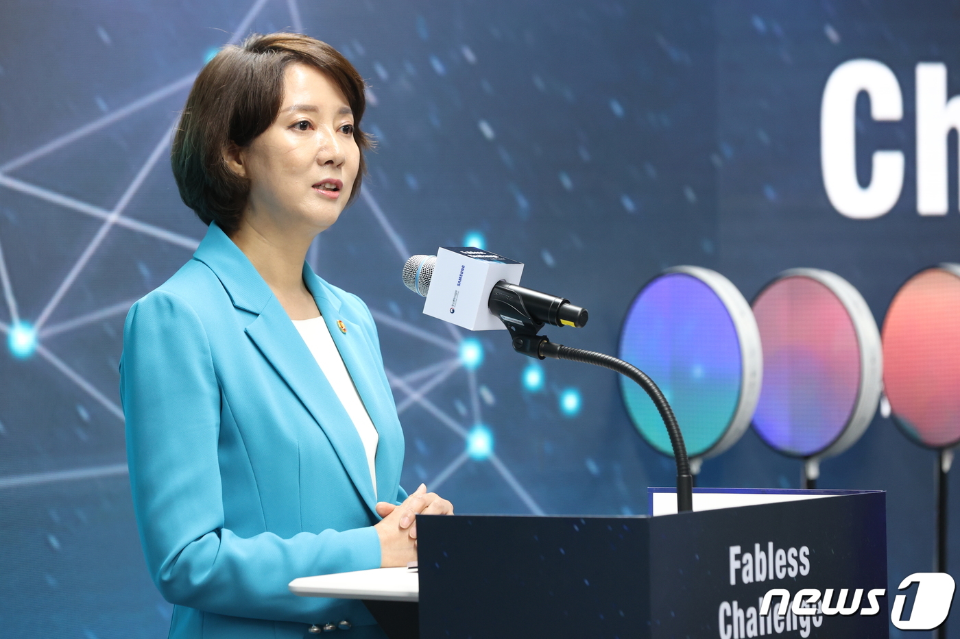 이영 장관 딥테크 초격차 지원…대학 계약학과서 전문인력 육성