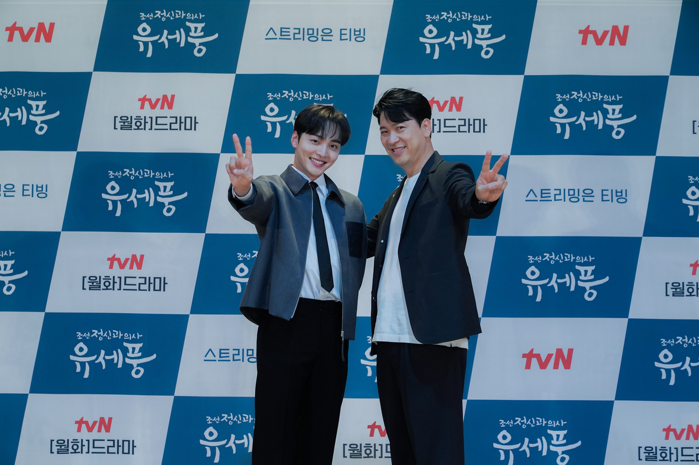유세풍 김민재 김향기 연기보며 늘 감탄… 향기덕후 됐다