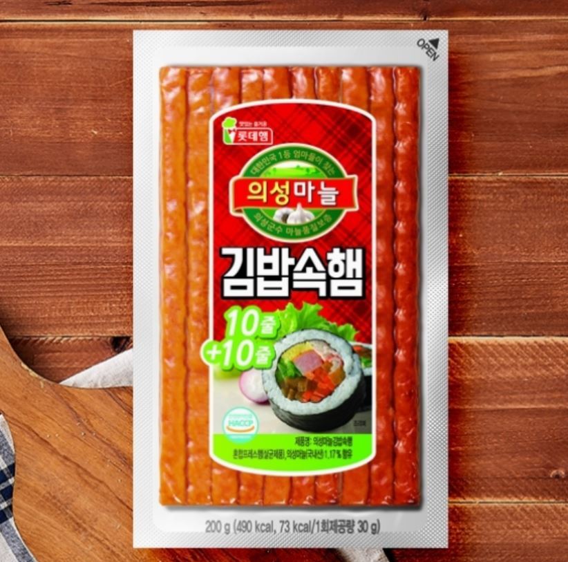 롯데제과 의성마늘김밥속햄 가격 올렸다…육가공 식품 9%↑