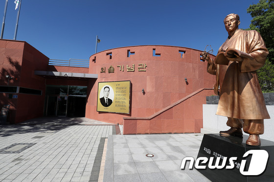 울산 외솔기념관, 태극기 휘날리며 광복절 기념 행사 개최