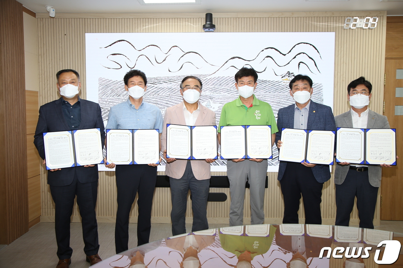 금산군, 금산인삼축제 기간 인삼약초시장 ‘차 없는 거리’ 운영
