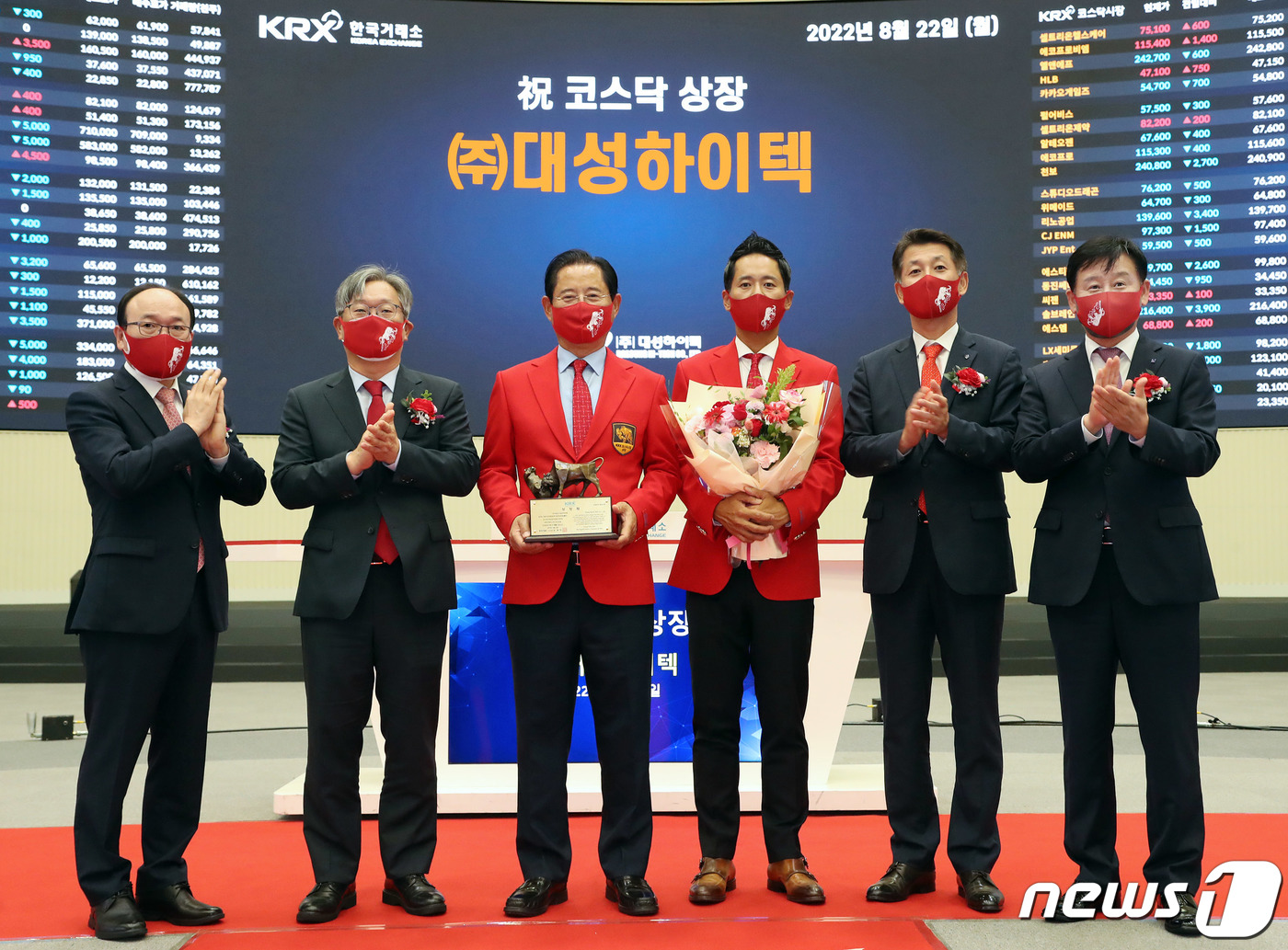 [특징주] 대성하이텍, 상장 이튿날도 상승세…공모가 대비 64%↑