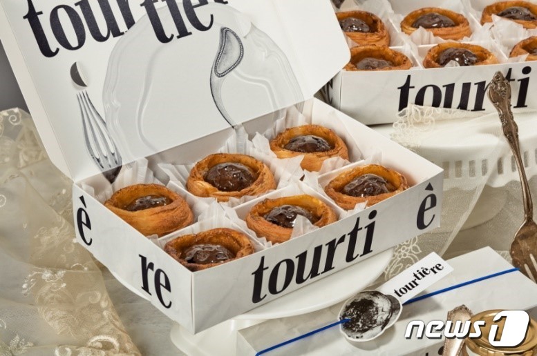 품절대란 미트파이 전문점 뚜르띠에르 부산 해운대 진출