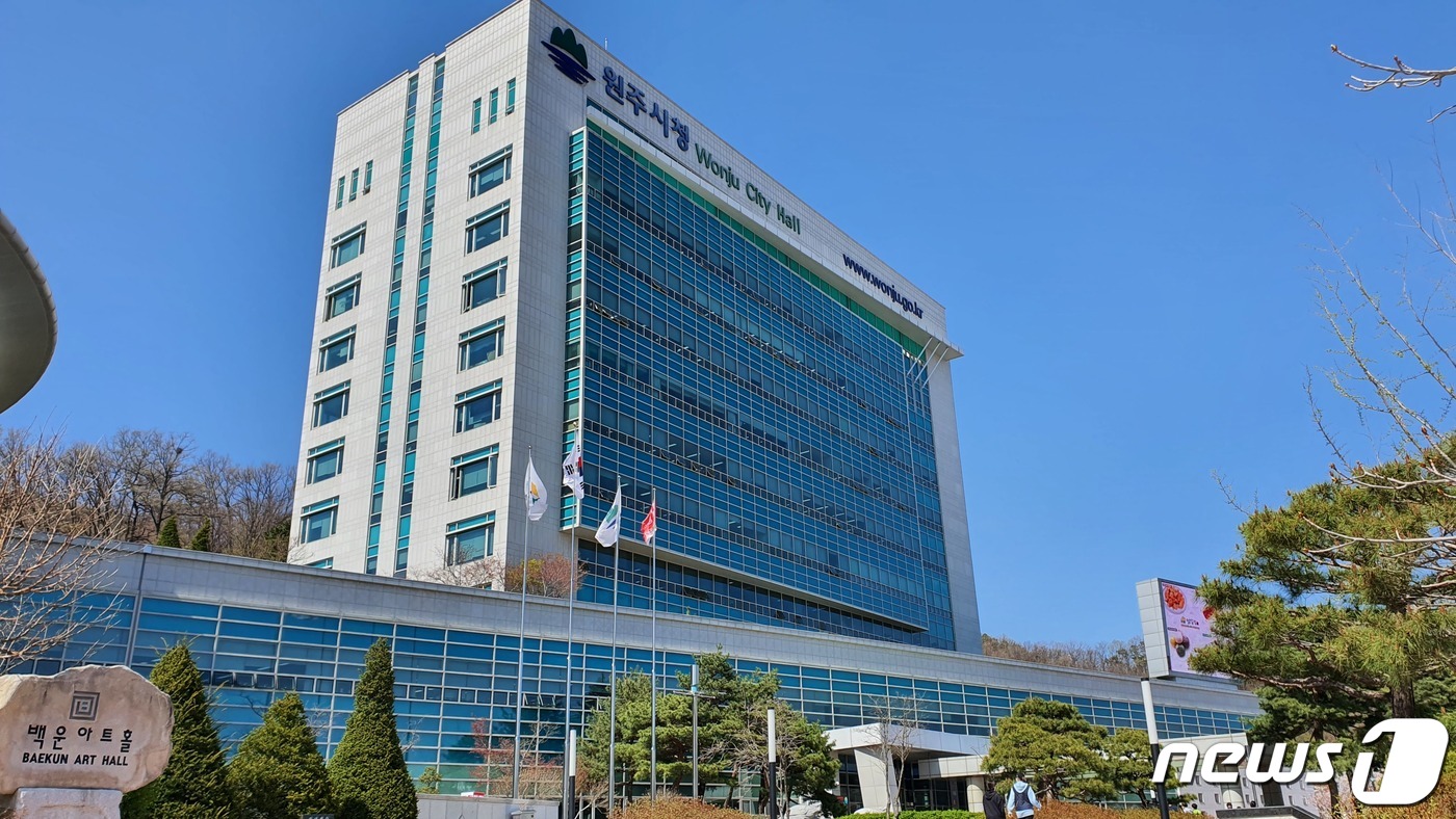 원주시 상거래용 저울 정기검진 4년만에 실시