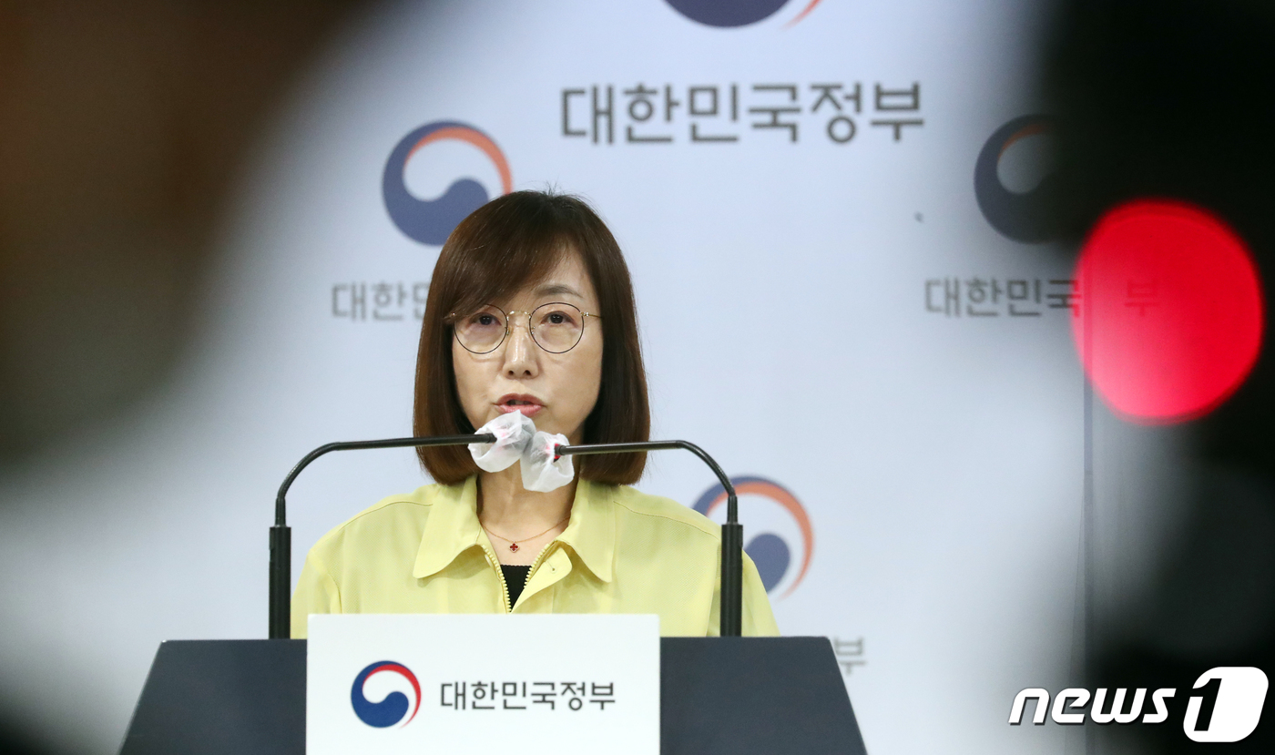 백경란 청장, 동절기 코로나19 접종계획 기본방향 브리핑