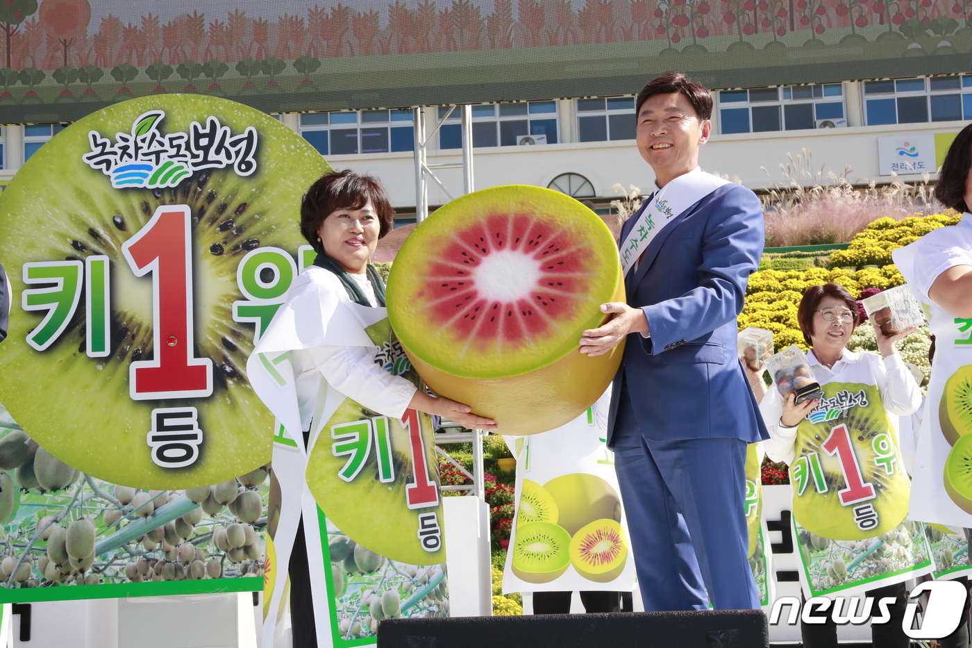 보성키위 지리적표시 농산물 등록 눈 앞…최종심의 통과