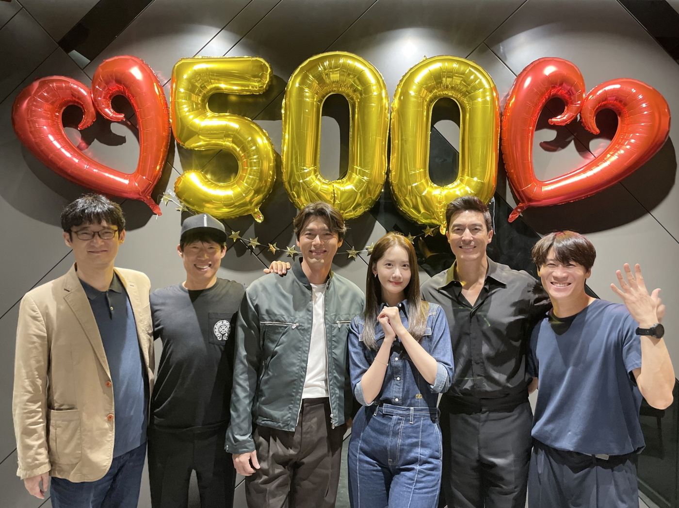 공조2 올해 500만 돌파한 세번째 韓영화…현빈·유해진→임윤아 자축
