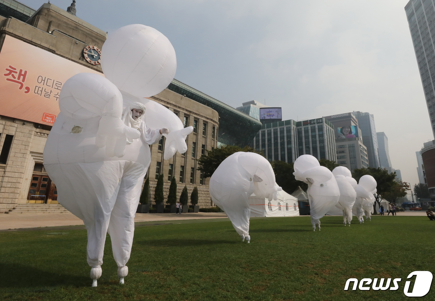 서울거리예술축제 별을 하늘로 띄우는 마법의 의식