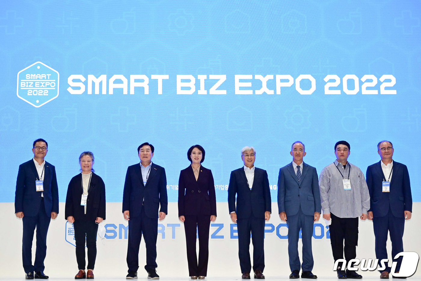 막 올린 2022 스마트비즈엑스포
