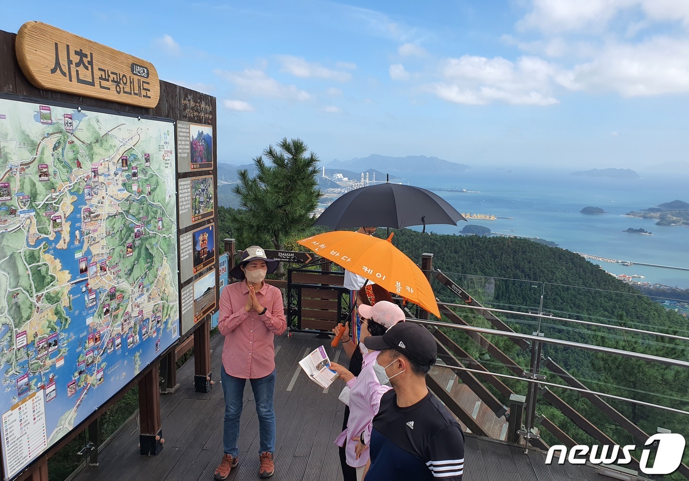 [신용석레인저가떴다] 남쪽바다 벗삼아 뚜벅…각산 오르니 삼천포 쪽빛 넘실