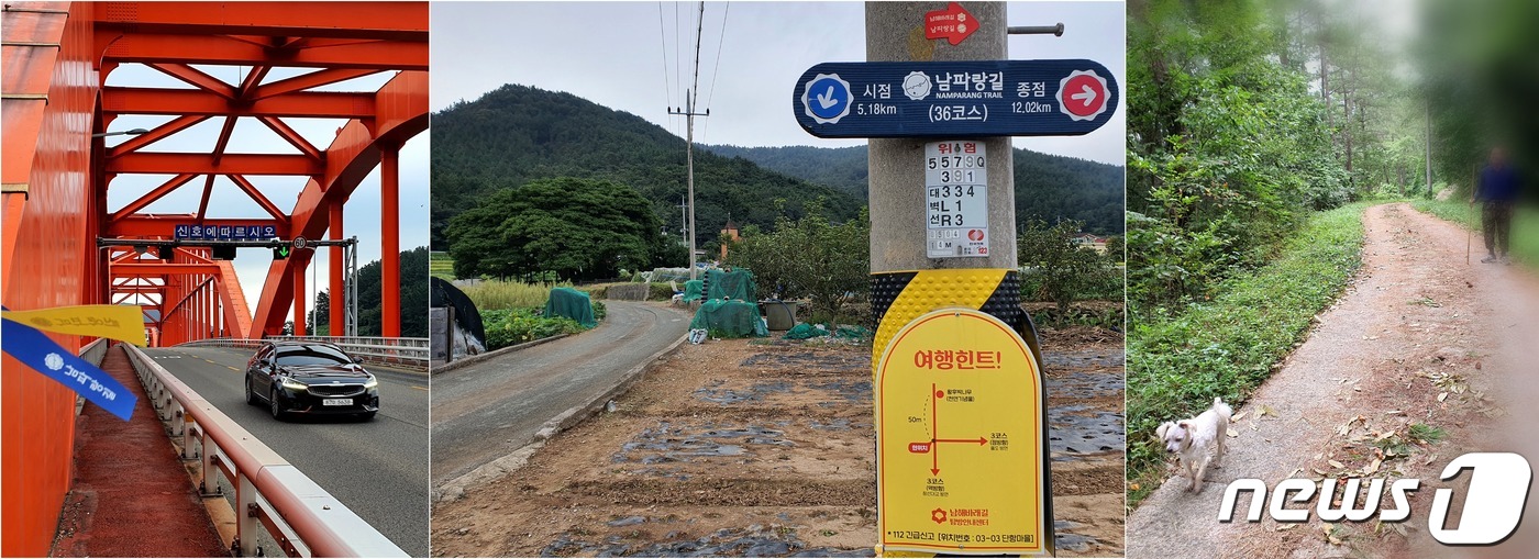 [신용석레인저가떴다] 남쪽바다 벗삼아 뚜벅…각산 오르니 삼천포 쪽빛 넘실
