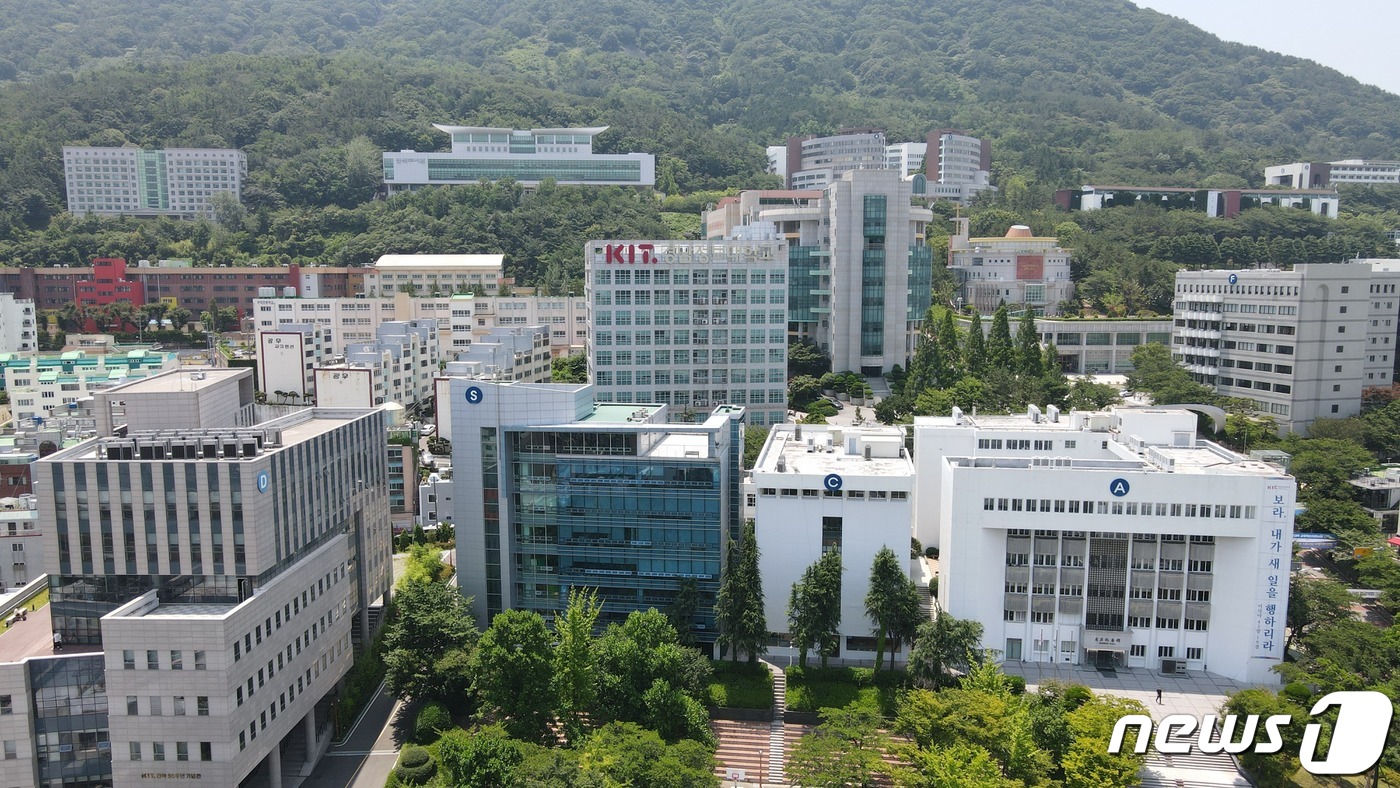 경남정보대 2023학년도 수시 1차 경쟁률 6.96대 1