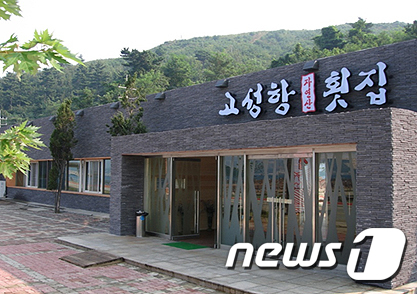 북한, 금강산 내 한국 자산 추가 철거…고성항 횟집 철거된 듯
