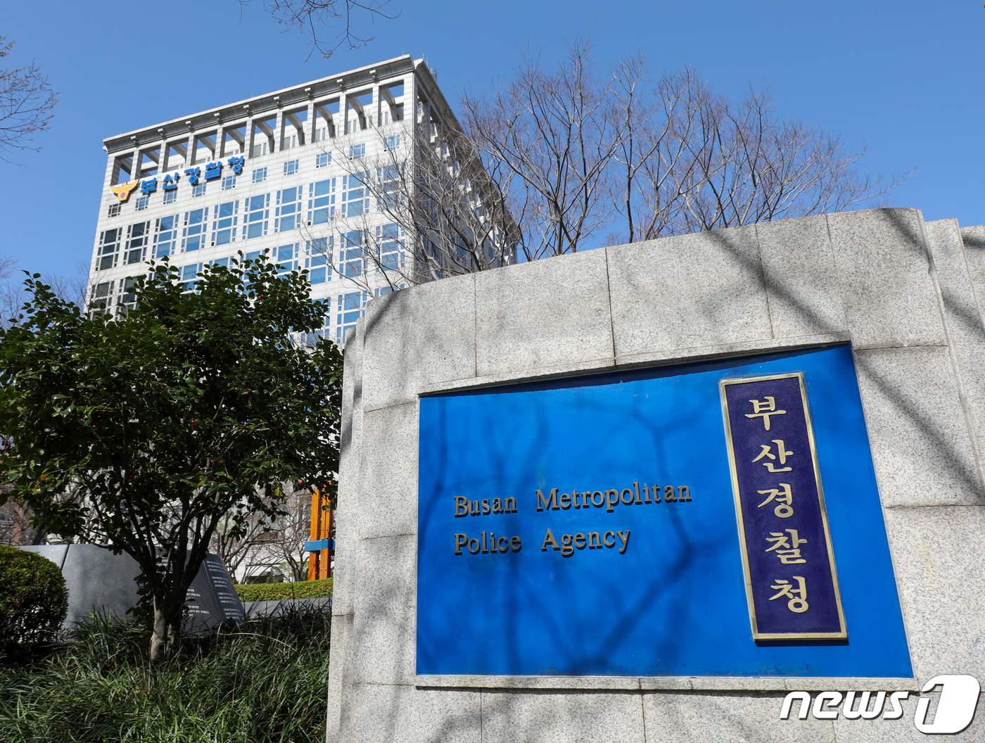 칠성파 전 두목 이번 주말 부산서 팔순잔치…전·현 조폭 수백명 집결 비상