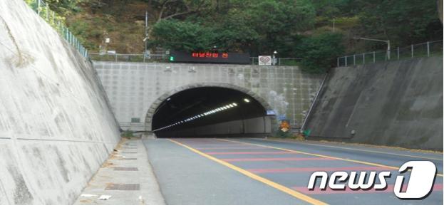 부산 제1만덕터널 방재시설공사 온천·만덕 양방향 심야 교통통제