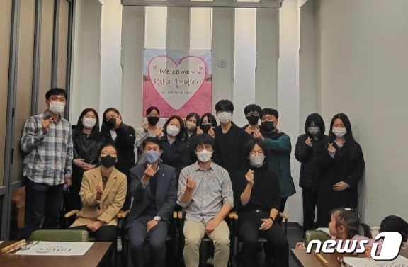 전주덕진지역자활센터 청년 홈커밍데이 개최