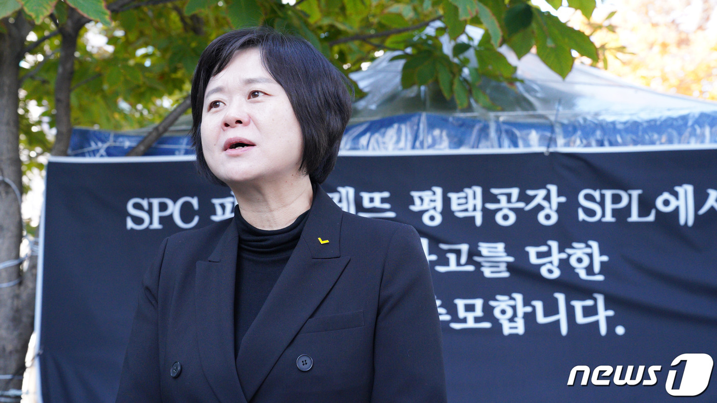 이정미 첫 일정으로 SPC·신당역 방문…안전하게 일하는 환경 만들어야