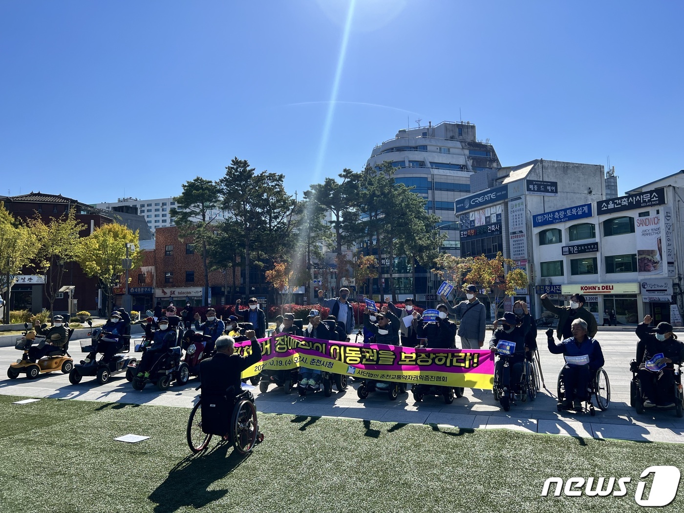 춘천시,특별교통수단 신규이용 대상자 휠체어 장애인으로 제한